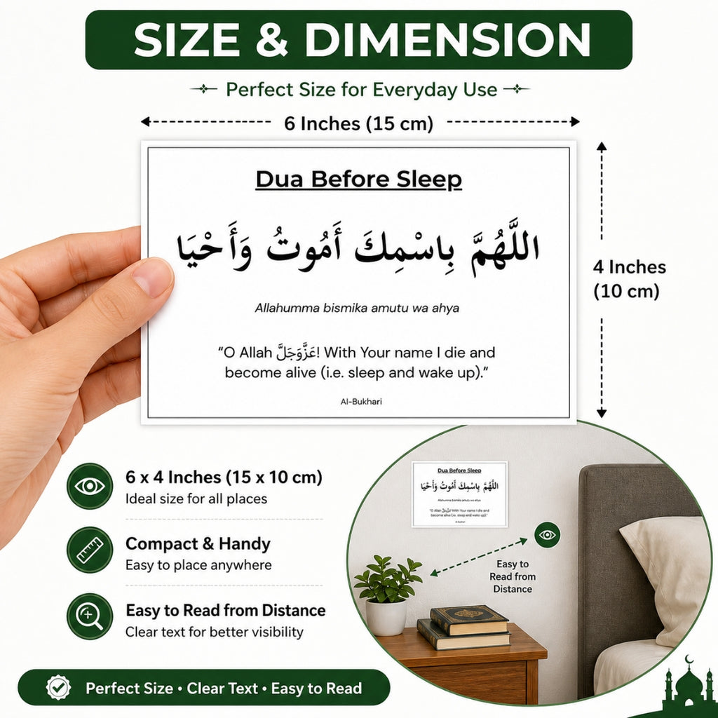 Islamic dua stickers set of 5, Daily mansoon duas for kids, adults