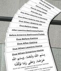 Islamic dua stickers set of 5, Daily mansoon duas for kids, adults